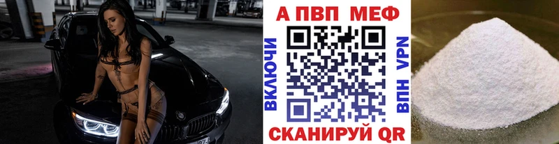 сколько стоит  Красновишерск  A PVP крисы CK 