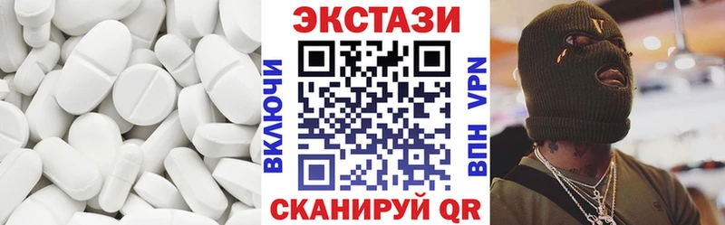 Ecstasy mix  где продают наркотики  Красновишерск 