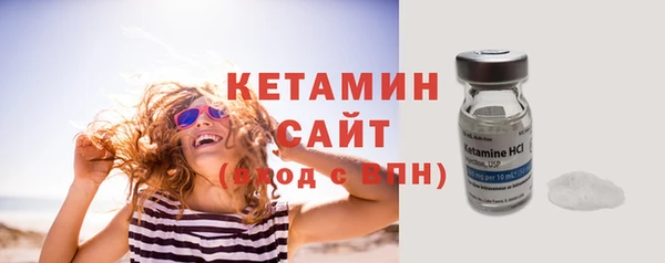 марки lsd Абаза
