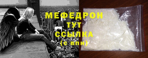 марки lsd Абаза