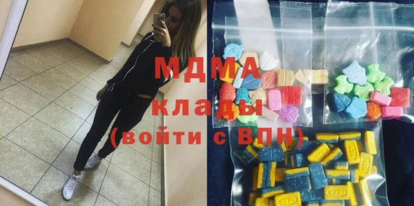 спайс Абинск