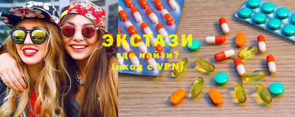 спайс Абинск