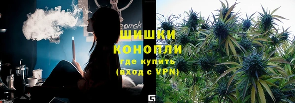марки lsd Абаза