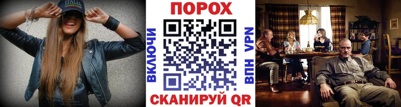 Первитин витя  цены наркотик  Красновишерск 