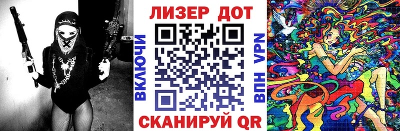 купить наркотик  Красновишерск  Наркотические марки 1,5мг 